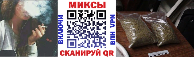 как найти   omg онион  БУТИРАТ GHB  Михайловск 