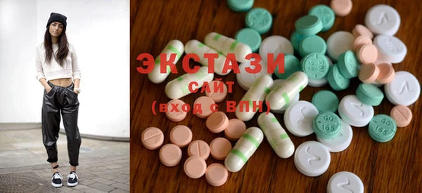 соль ск Алексин