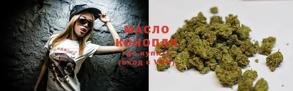ГАЛЛЮЦИНОГЕННЫЕ ГРИБЫ Алексеевка