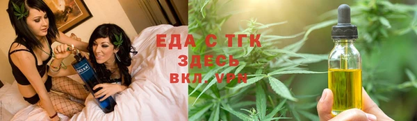соль ск Алексин
