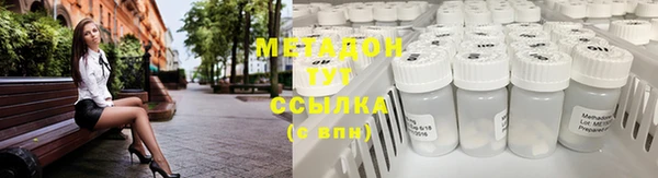 героин Алзамай