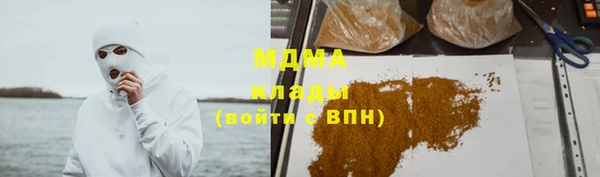 соль ск Алексин