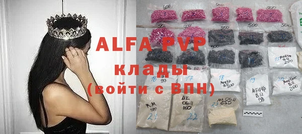 героин Алзамай