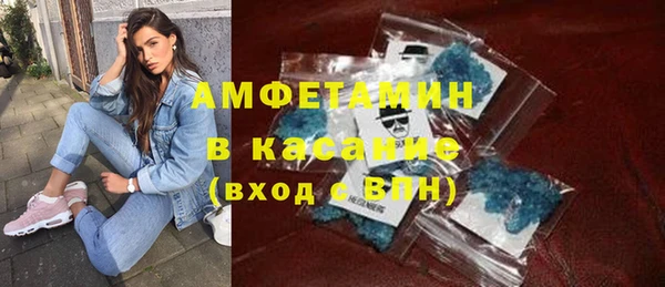 соль ск Алексин